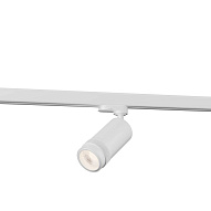 ST691.546.10 Св-к трек. Zoom Белый LED 1*10W 4000K 900Lm Ra 10-55° IP20 D55xH125 220V ТРЭЙС 500_191_2947692